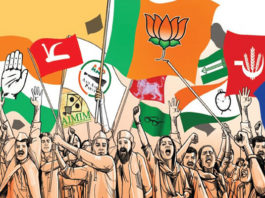 राजनीति, पहचान और भाषा: गिरते मानकों की कथा – परिचय दास