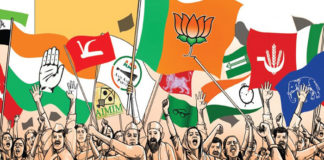 राजनीति, पहचान और भाषा: गिरते मानकों की कथा – परिचय दास