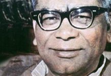 हिंदू और मुसलमान – राममनोहर लोहिया : पहली किस्त