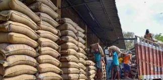 5 अप्रैल को एफसीआई बचाओ दिवस