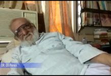 किसान आन्दोलन ने उम्मीद जगाई है : जी जी पारिख