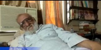 किसान आन्दोलन ने उम्मीद जगाई है : जी जी पारिख