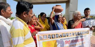 मिट्टी सत्याग्रह की एक और यात्रा