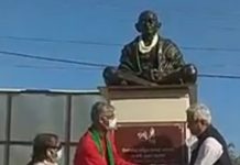 दांडी से मिट्टी सत्याग्रह यात्रा शुरू