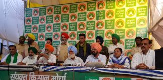 मई के पहले पखवाड़े में होगा संसद कूच