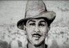The real Bhagat Singh!