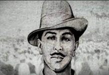 The real Bhagat Singh!