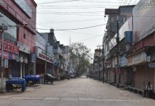 उत्तर से दक्षिण तक दिखा भारत बंद का असर