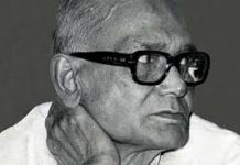 मेरे मेहमान और मित्र – रामनाथ गोयनका