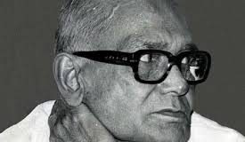 मेरे मेहमान और मित्र – रामनाथ गोयनका