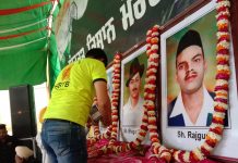 युवाओं ने संभाला किसानी मोर्चा