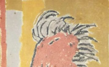 हिंदू बनाम हिंदू – राममनोहर लोहिया : तीसरी किस्त