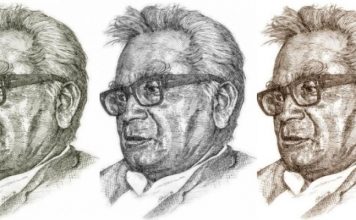 लोहिया का समाज-शास्त्र Lohiiya