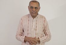 सहयोग की अपील – आनंद कुमार