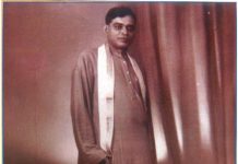 समर शेष है