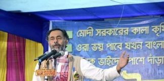 महापंचायतों का सिलसिला जारी