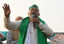 टिकैत पर हमले के पीछे किसका हाथ ?