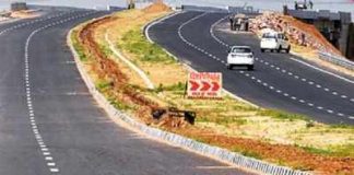 10 अप्रैल को केएमपी बंद की तैयारी