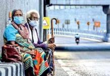 कोरोना से लड़ें लेकिन भय न बढ़ाएं