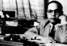मेरा आदर्श : स्वतंत्रता, समानता और बंधुता पर आधारित समाज – डॉ. भीमराव आंबेडकर