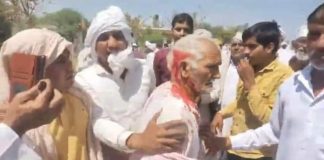 किसानों पर लाठीचार्ज की निंदा