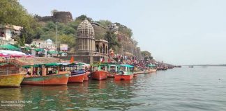 नर्मदा का आंचल