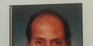 शोक समाचार : वरिष्ठ समाजवादी मानू दादा नहीं रहे