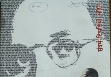 एक पुस्तक जो प्रबोधन का प्रकाश है