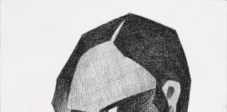 बताओ एंटीगोनी