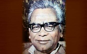 DR. RAM MANOHAR LOHIA’S CONTRIBUTIONS TO CIVIL LIBERTY