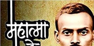 गांधीजी के आध्यात्मिक मार्गदर्शक