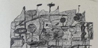 गिरधर राठी की तीन कविताएं