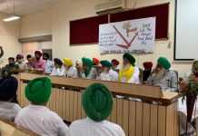 पंजाब में किसानों के साथ आए तमाम संगठन