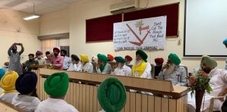 पंजाब में किसानों के साथ आए तमाम संगठन