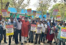 दिल्ली वि.वि. के शिक्षकों ने निकाली प्रतिरोध रैली