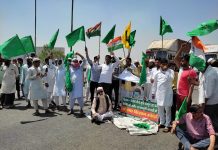 किसान मोर्चा के आह्वान पर केएमपी हाईवे रहा बंद