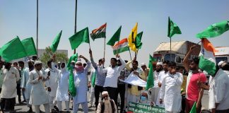 किसान मोर्चा के आह्वान पर केएमपी हाईवे रहा बंद