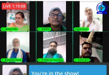 डेढ़ सौ ट्रैक्टरों से राजगढ़ से दिल्ली कूच करेंगे किसान