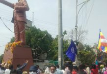 इंदौर में संविधान बचाओ दिवस मनाया गया