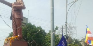 इंदौर में संविधान बचाओ दिवस मनाया गया