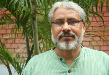 डॉ प्रेम सिंह को 70वें जन्मदिन की ढेर सारी शुभकामनाएं! prem singh