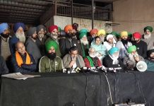 पोस्टर के बारे में स्पष्टीकरण