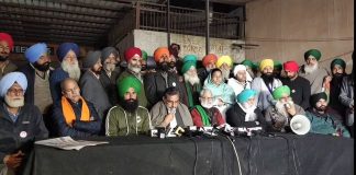 पोस्टर के बारे में स्पष्टीकरण