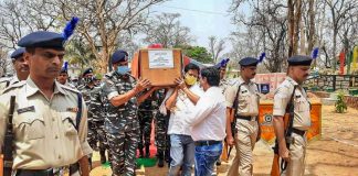 बीजापुर में केवल 22 जवान शहीद नहीं हुए, प्रधानमंत्री के दावों की भी धज्जियाँ उड़ी हैं