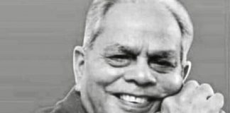 शोक समाचार : भगवती सिंह नहीं रहे