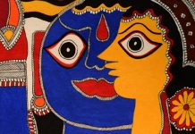 संस्कृति के सवाल