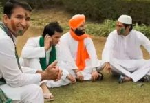 सेक्यूलर कौन है? सेक्यूलरवाद क्या है ? – प्रभाकर सिन्हा