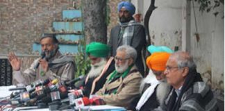 आंबेडकर जयंती पर संयुक्त किसान मोर्चा की अपील