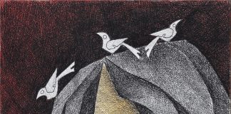 शिव कुमार पराग के गीत और दोहे