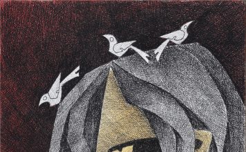 शिव कुमार पराग के गीत और दोहे